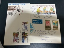(1974) 26-12-2025 - New Zealand x 3 Children Health Issue FDC - (197-1980-1981)