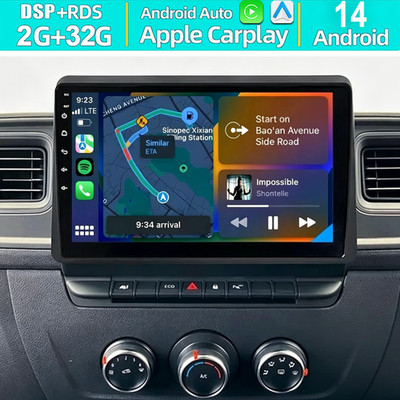 For Renault Master 2019-2023 Car Stereo Carplay GPS Radio Android Video Sat Nav FM