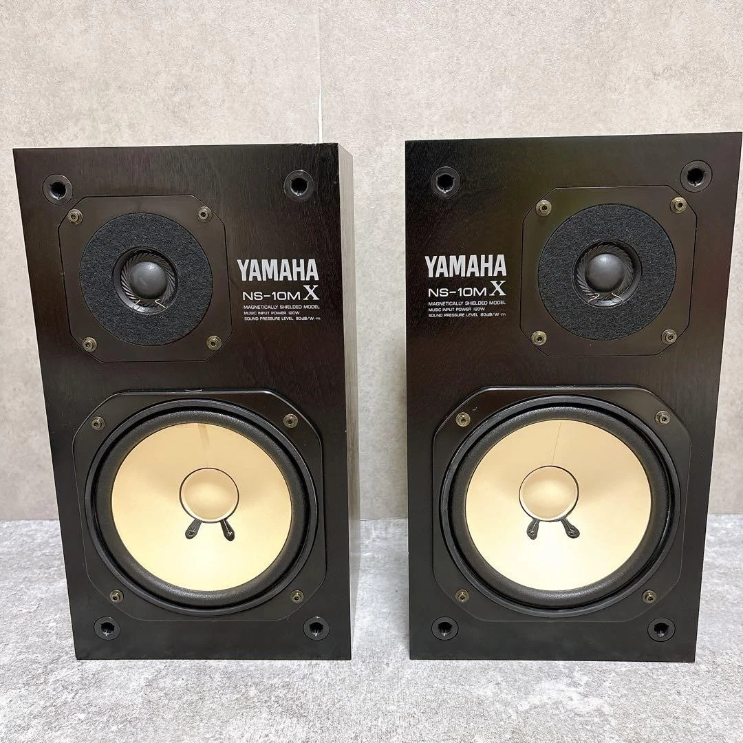 Yamaha Ns 10m Studio Monitors for sale - eBay