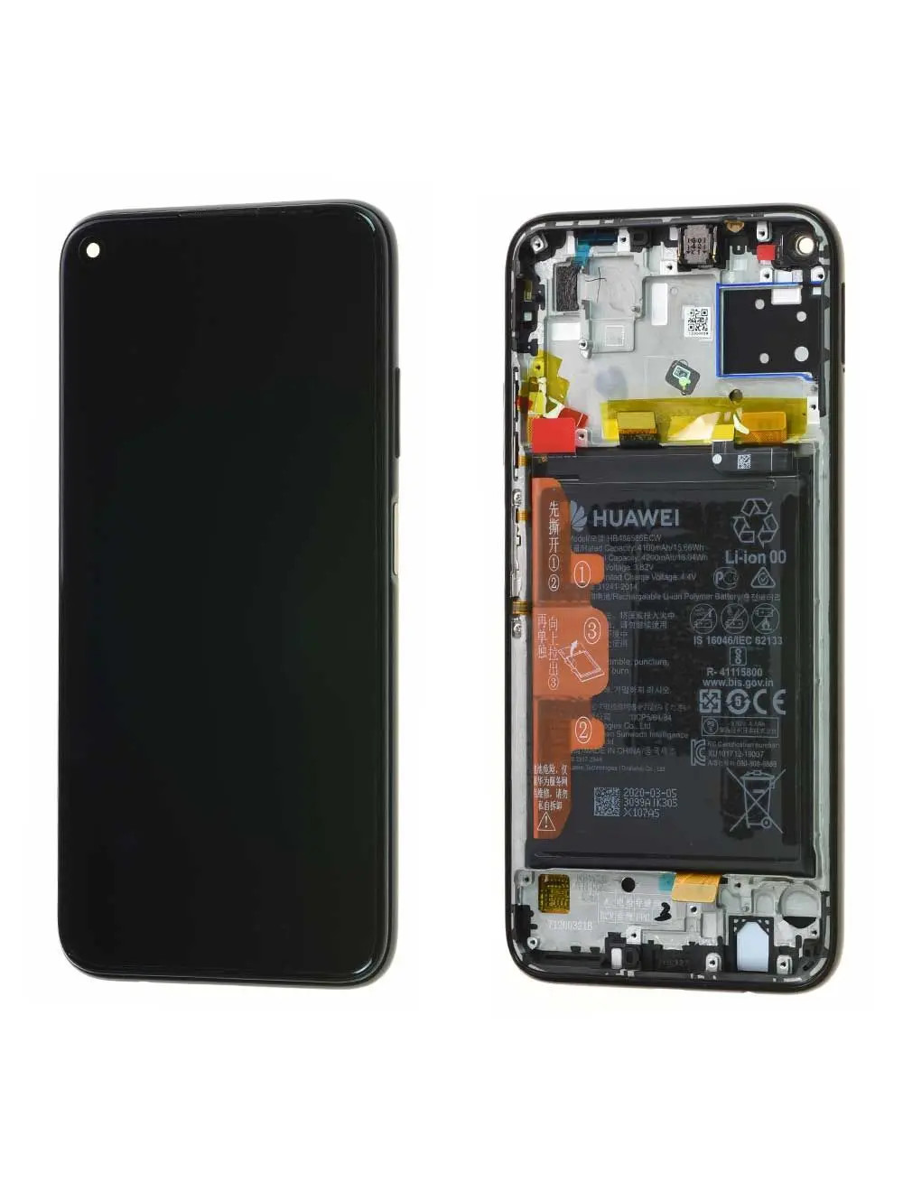 Écran Huawei P40 Lite 4G cassé ? Remplacez le bloc avec batterie