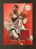 Kyrie Irving 2012-23 Totally Certified Basketball Jersey Relic Red Cavaliers