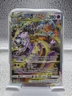 Mewtwo VSTAR GG44/GG70 SWSH: Crown Zenith: Galarian Gallery Holo