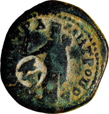 Petra Decapolis Commodus AE23 KA Countermark Rare Unpublished Variety VF