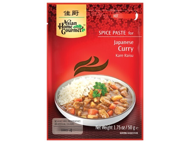 Asian Home Gourmet - Japanisches Curry - Kare Raisu - Würzpaste Würzmix