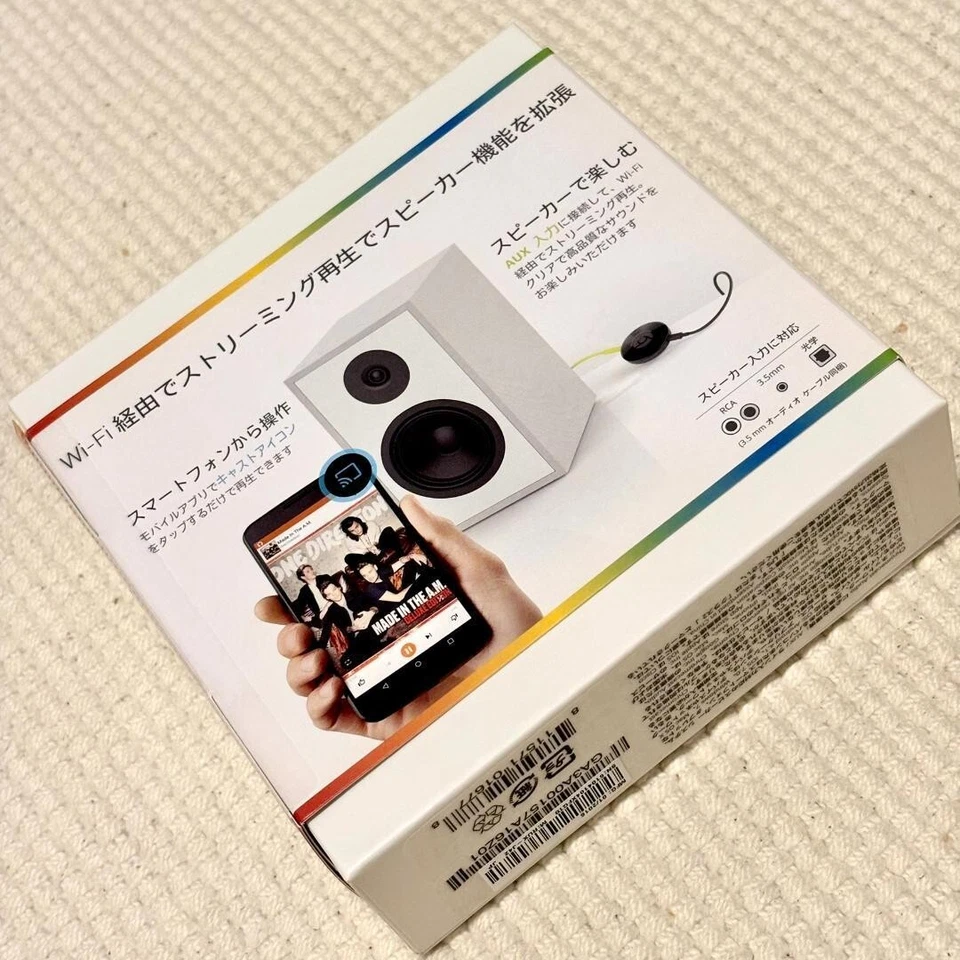 NEW  Google Chromecast Audio Media Streamer Black Japan - Image 2 of 4