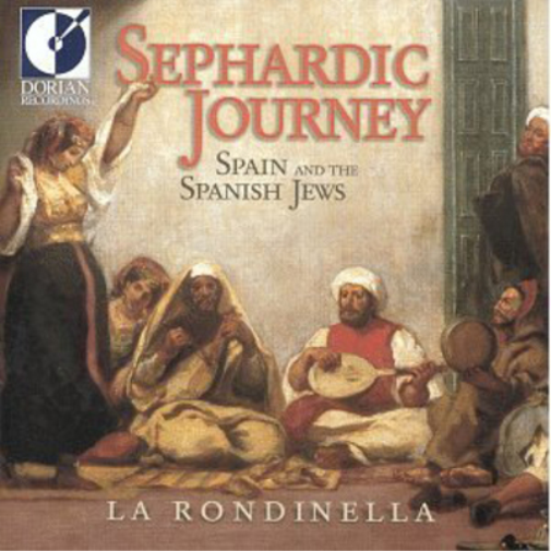 Luis Velez de Guevera Sephardic Journey (CD) Import