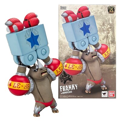 ワンピース フィギュアーツZERO Artist Special フランキー s-l400.jpg