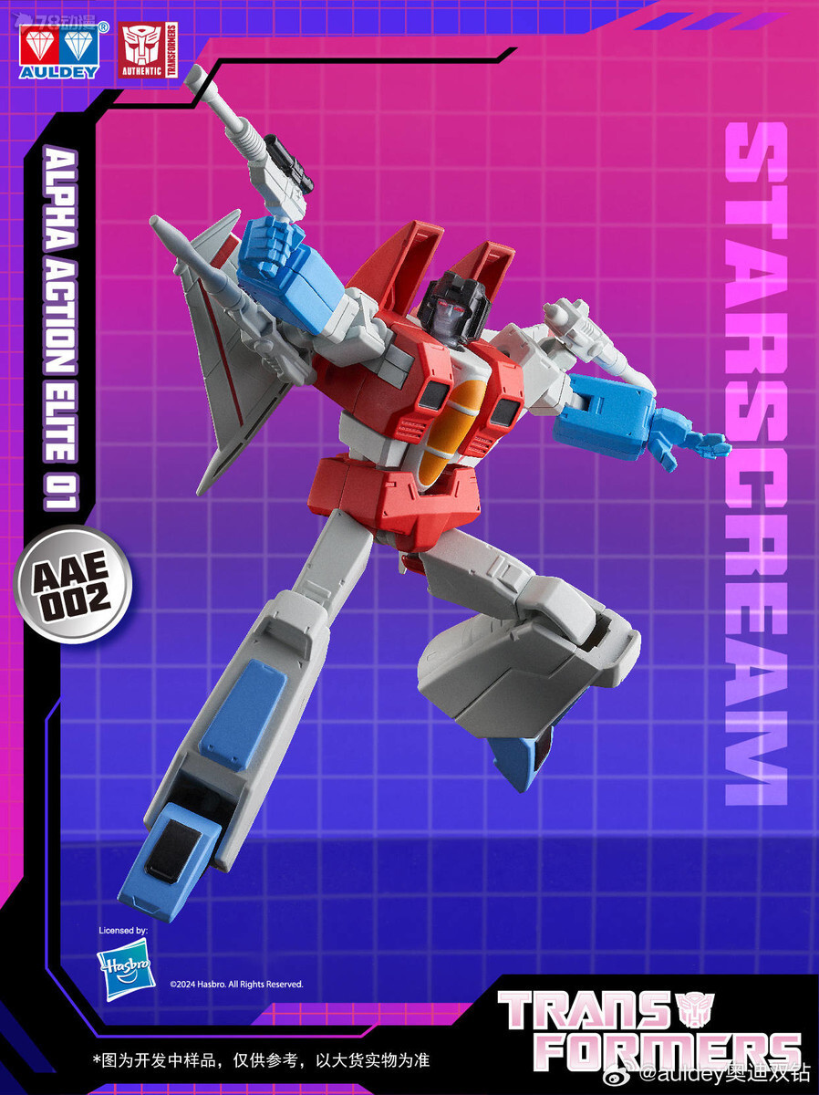 AULDEY Transformers AAE 01 Series Starscream Confirmed Model