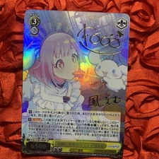 Emu Otori Project SEKAI SANRIO Darling Kitty Anime Holo Waifu Card Cinnamoroll