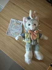 Tokyo Disney Sea Gelatoni Easter 2019 Plush Badge RARE 