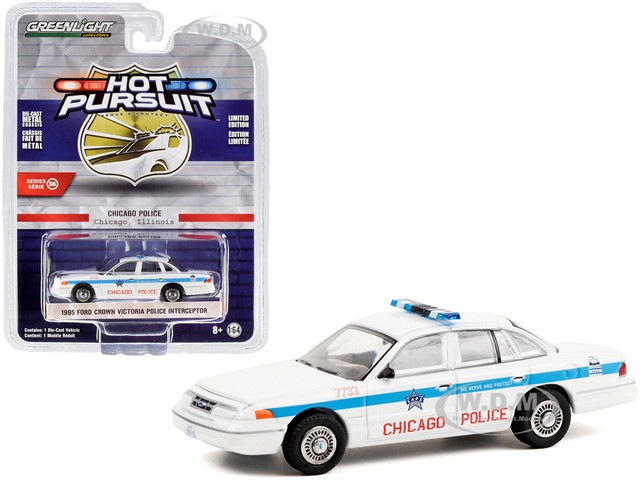 chicago police car toy