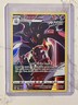 Pokémon TCG Malamar Trainer Gallery Silver Tempest TG06/TG30 Holo Rare