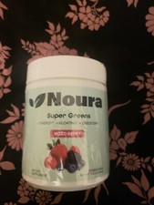 Super Greens Powder, 60 Servings - Immunity, Digestive Enzymes  Probiotics f...