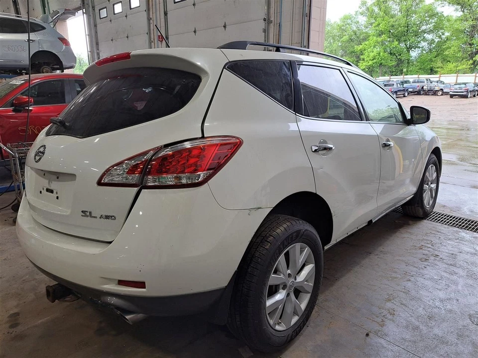 Cilindro maestro de freno 2014 Murano Sku#4134593 Foto 4 de 4