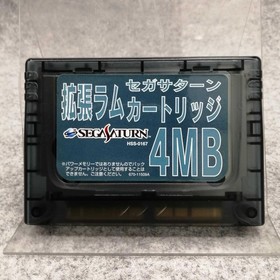 CAPCOM Vampire Savior [Expansion RAM Cartridge (4MB) Included] Sega Saturn Softw