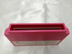 Famicom Software Model I Love Softball Coconut Japan FLY54