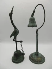 Lot of 2 9" Bronze Bells Desk/Hotel/Dinner Crane Bird + Mexico Made 1969 Bear