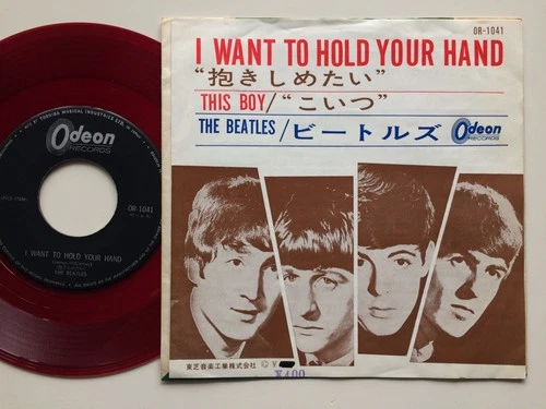 The Beatles "I WANT TO HOLD YOUR HAND" JAPAN 2nd COVER ODEON 45 7"RED WAX OR1041