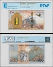 Armenia 500 Dram, 2017, P-60, UNC Commemorative, Authenticated