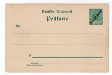 Marshall-I. GA P17 tadellos ** MNH POSTFRISCH (y81940
