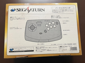 Virtua Stick HSS-0104 (JP Sega Saturn, 1994) CIB
