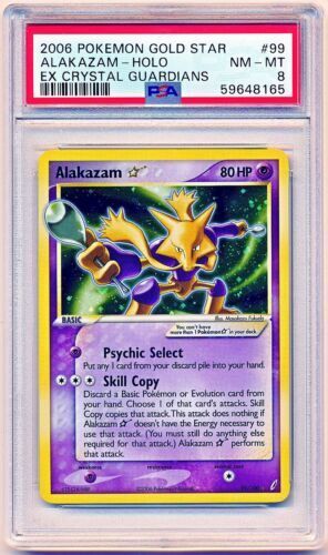 Pokemon Card Flareon ex SAR 202/187 sv8a Terastal Festival Pokemon Card Flareon ex SAR 202/187 sv8a Terastal Festival