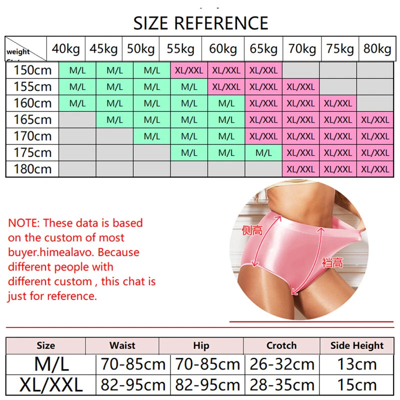 Bragas de yoga para mujer Brillantes Satén Calzoncillos Bragas Opacos Gimnasio Cintura alta Pantalones cortos Foto 2 de 4