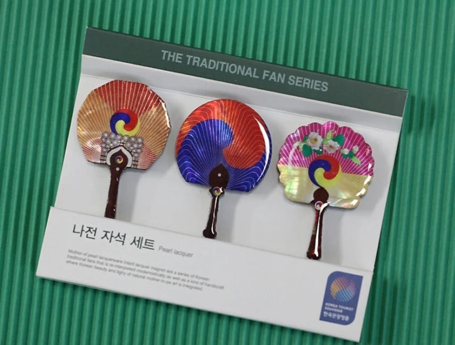 Refrigerator Magnets Korean Crafts Made with Mother of Pearl - Image 2 of 3