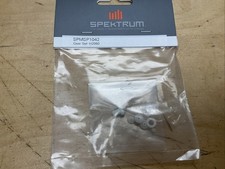 Spektrum SPMSP1042 Servo Gear Set for SPMH206...