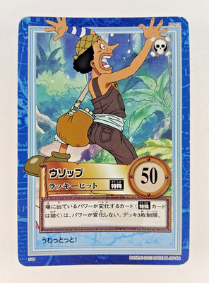 Usopp, Lucky Hit - S44 - One Piece Carddass Hyper Battle card (2000 Japan)