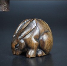 Japan Netsuke Holy Wood Rabbit Signed Okimono Rare Lignum Vitae Netsuke Rabbit　