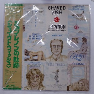Lennon Shaved Fish | eBay