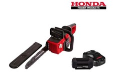 HONDA HHC 36 BXB 14" Cordless Chainsaw Kit 1 x 2.0Ah Battery & Charger FREE P&P