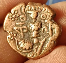 #G98#Post-Hunnic dynasties of Kashmir KALSA DEVA LOHARA DYNASTY 1063-1089 AD