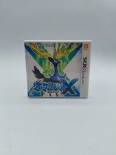 Pokemon X - Nintendo 3DS JAP