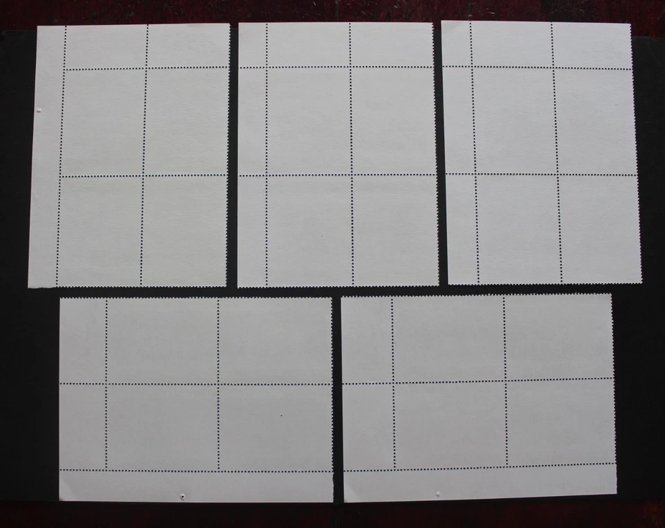 LIBYA - 1981 SCARCE REVOLUTION SET IN SE-TE PLATE BLK4 UNUSED MNH RR - Image 2 of 2