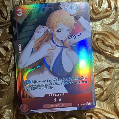 Nami ONE PIECE Ocean Skies WAIFU ANIME Holo Girl ACG Card Sexy