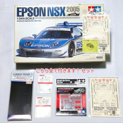 自動車 Tamiya EPSON NSX 2005 s-l400.jpg