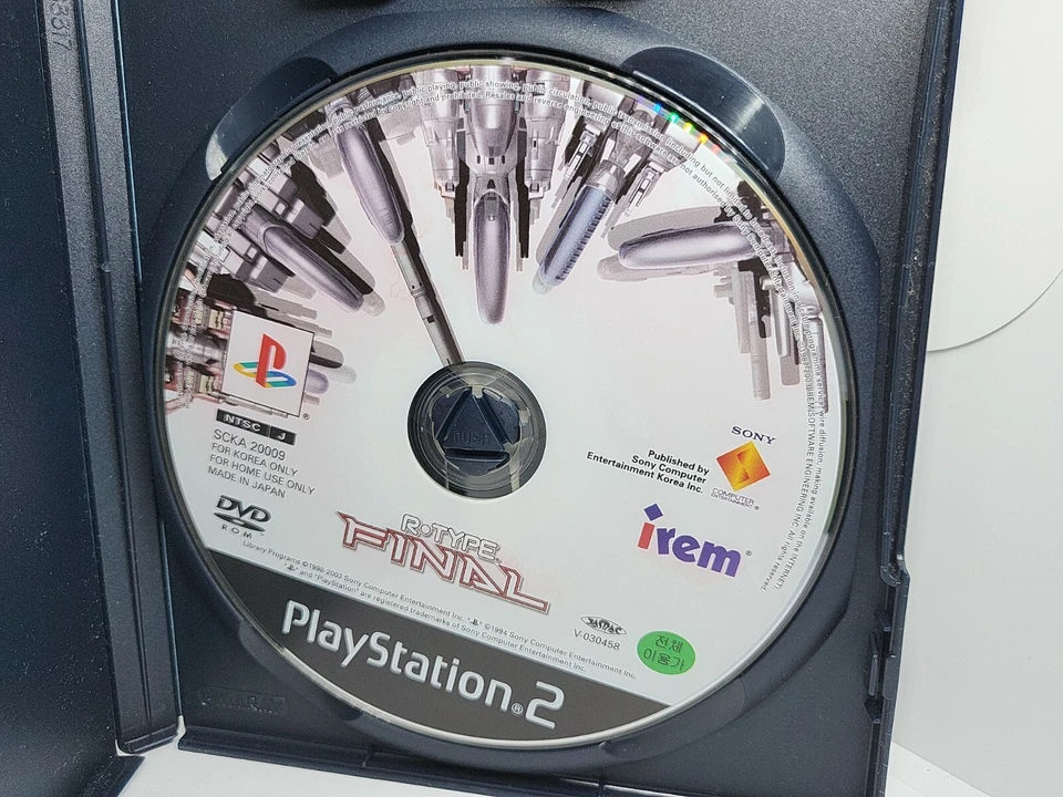 RARE Korean R-Type Final - (Sony PlayStation 2, PS2)  - Missing Manual - Image 3 of 4