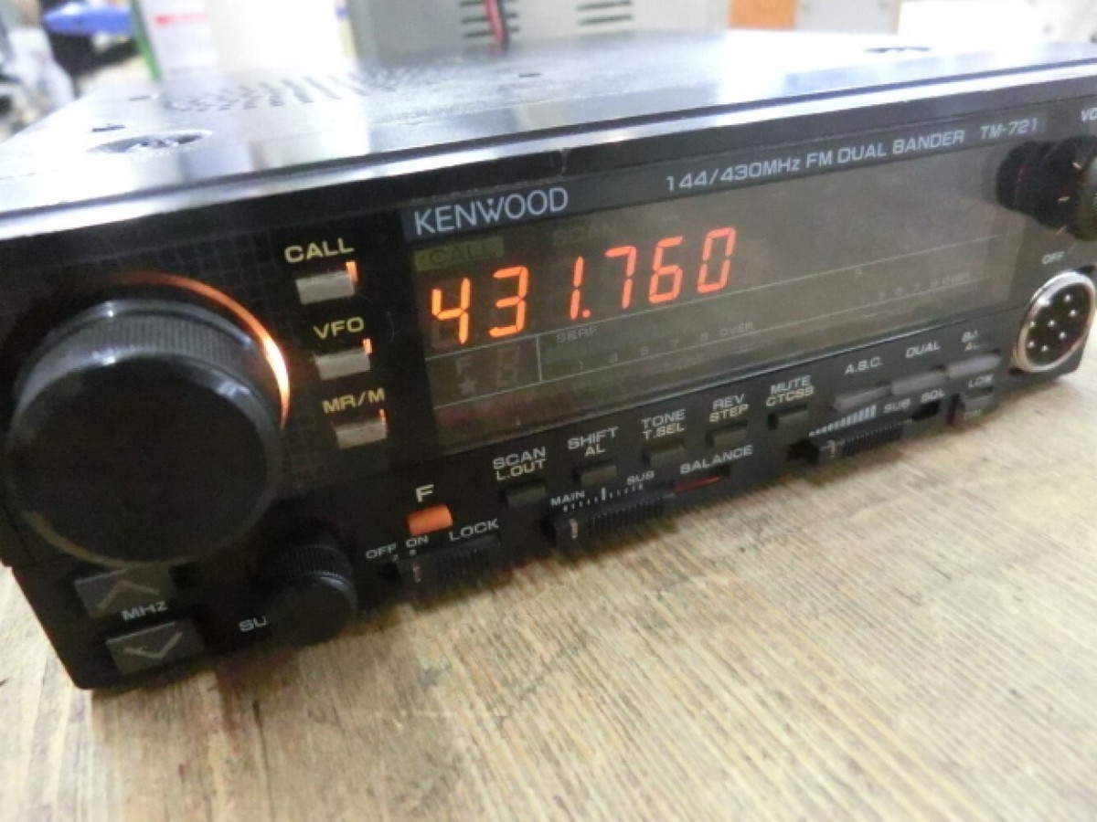 Kenwood TM-721S 144&430MHz used | eBay Kenwood TM-721S 144&430MHz used | eBay