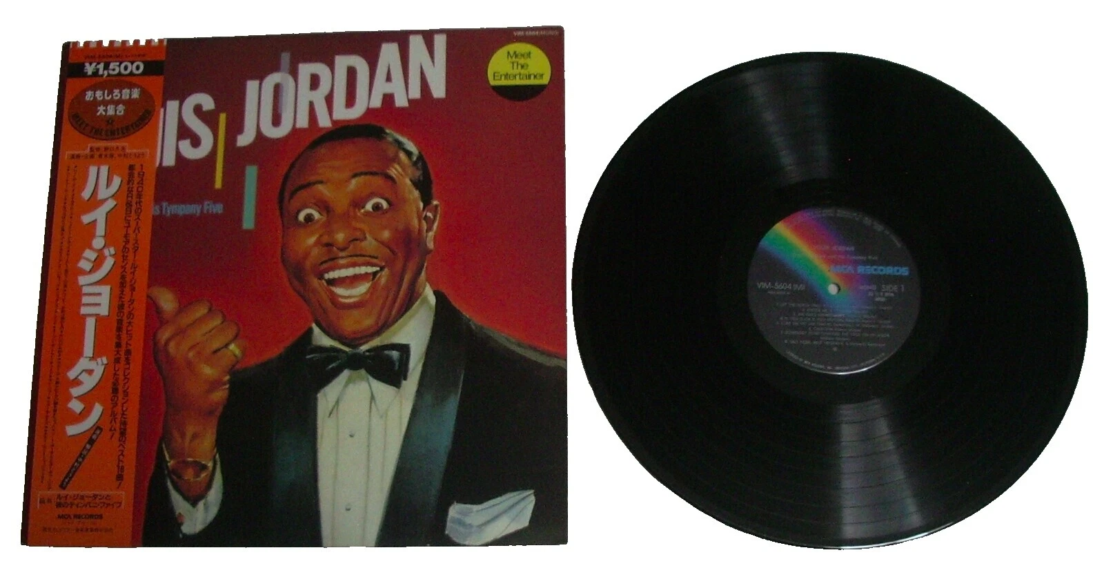 Japan R&B & Soul Very Good Plus (VG +) Sleeve Vinyl Records