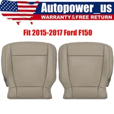 For 2015-2017 Ford F150 Lariat Driver & Passenger Bottom Leather Seat Cover Tan