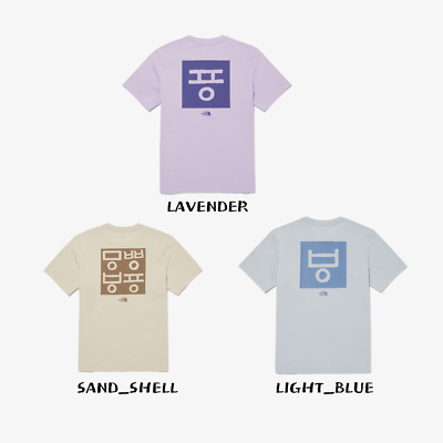 【THE NOTRH FACE】 TNF HANGEUL S/S R/TEE‐SAND_SHELL The North Face Korea HANGEUL S/S R/TEE 4 NT7UQ55E SAND_SHELL