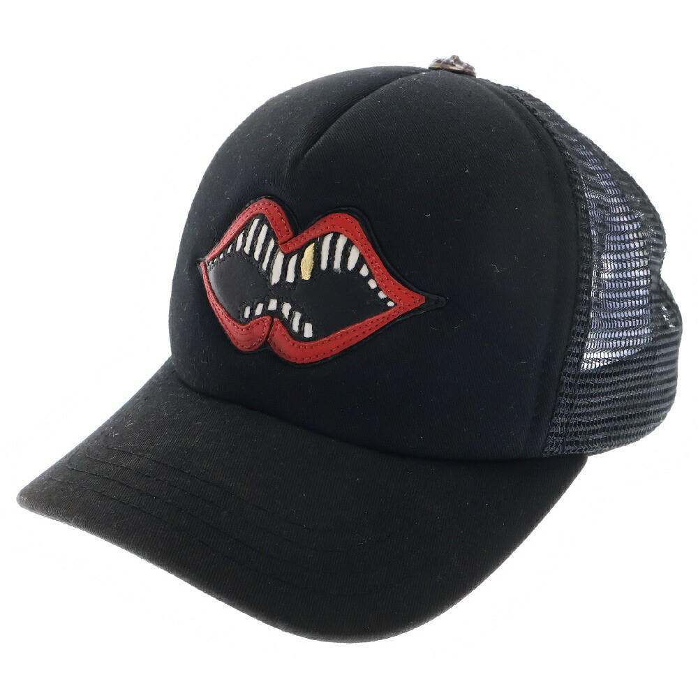 Chrome Hearts Size Os Chomper Mattyboy Cheongtyboy Matti Boy Patch Cap