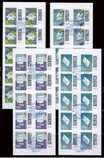 Bundesrepublik FB 113-116 Lot De Timbres Avec Cachets Spéciaux