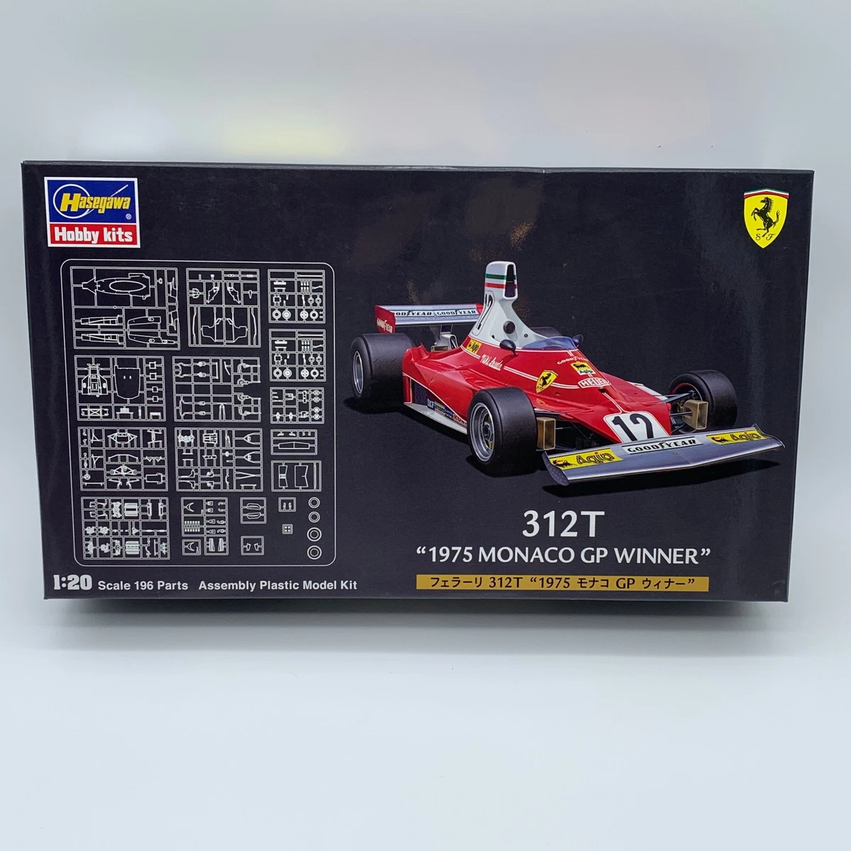 未組立⬛️Tamiya Ferrari 312T 1/12スケール Tamiya 1/12 Ferrari 312T4 Jody Scheckter Gilles Villeneuve Plastic