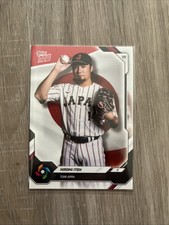 2026 Topps Now WBC Team Japan Hiromi Itoh #JP09