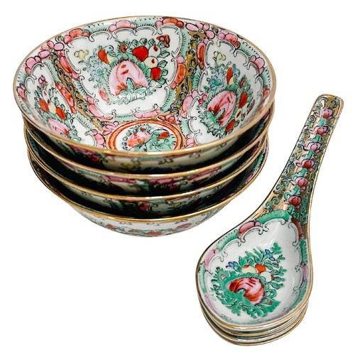 Vintage Famille Rose Canton Rice Bowls With Spoons Set of 4 Bowls & 4 Spoons - Picture 6 of 11