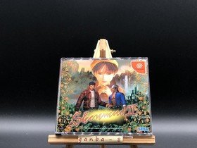 Shenmue II (Sega Dreamcast,2001) from japan