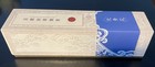 Chinese Silk Embroidered Mouse Pad - Famous Chinese Vase Called Yuan Qing Hua — photo 3